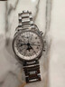 【二手99新】浪琴（LONGINES）名匠系列 自動(dòng)機械男表 八針月相多功能商務(wù)休閑手表瑞士十大品牌 L2.673.4.78.6【40mm】白盤(pán)鋼帶 曬單實(shí)拍圖