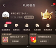 愛(ài)普生愛(ài)普生004系列T00U1-U4原裝墨水套裝(適用于L111X/L311X/L315X/L321X/L325X/L326X/L355X系列等) 曬單實(shí)拍圖