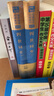 雙城記 （譯文名著(zhù)精選） 小說(shuō) 雙11大促 曬單實(shí)拍圖