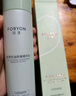 膚漾（Foryon）水煮蛋水乳套裝護膚品油敏肌控油祛痘去閉口粉刺保濕維穩男女 維穩修護3件套潔面水乳送面膜2片 曬單實(shí)拍圖