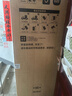 小米【國家補貼至高20%】430升冰箱四開(kāi)門(mén)十字門(mén)大容量分區養鮮除菌凈味一級能效BCD-430WMSA 曬單實(shí)拍圖