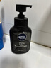 妮維雅（NIVEA）男士洗面奶保濕收縮毛孔深黑DEEP控油細致毛孔潔面雙支套裝 曬單實拍圖