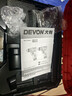 大有（Devon）京東集采JC系列12V無(wú)刷沖擊手電鉆電動(dòng)螺絲刀工具 5209自營(yíng)專(zhuān)供S7 曬單實(shí)拍圖