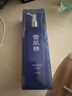 雪肌精SEKKISEI 經(jīng)典型大容量化妝水500ml 爽膚水保濕提亮清透送人禮物 曬單實(shí)拍圖