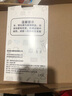 詩膜軻 適用蘋果8鋼化膜iphone 8全屏覆蓋膜蘋果8plus高清護(hù)眼防指紋手機保護(hù)膜 蘋果8plus全屏鋼化膜【護(hù)眼抗藍(lán)光】3片裝 曬單實拍圖