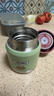 膳魔師（THERMOS）兒童保溫杯316L不銹鋼寬口輔食罐燜燒杯提手飯盒學(xué)生帶勺上學(xué)TCFF 曬單實(shí)拍圖