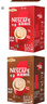 雀巢（NESTLE）速溶咖啡1+2原味三合一速溶咖啡粉特純香濃奶香即溶咖啡 沖調飲品 【100杯】原味100條禮袋裝 曬單實(shí)拍圖