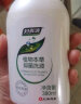 妇炎洁女性私处护理液清洁液本草抑菌祛味清洗液380ml*2瓶赠冲洗器 实拍图