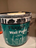 福樂(lè )閣Flugger丹麥原裝進(jìn)口Wall Paint怡居煥彩啞光乳膠漆涂料墻面漆 Wall Paint怡居煥彩墻面漆5L 曬單實(shí)拍圖