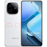 vivo iQOO Z9 Turbo 國(guó)家補(bǔ)貼 新品5G手機(jī) 游戲拍照音樂學(xué)生老人手機(jī)z9 z9x z8升級(jí)款vivoiqooz9turbo 星芒白 12G 256G 曬單實(shí)拍圖