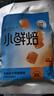 愛(ài)立方小鮮焙試吃裝凍干烘焙貓糧全價(jià)全期貓糧無(wú)谷配方成幼貓主糧20g 曬單實(shí)拍圖