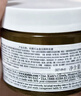 科顏氏（Kiehl's）金盞花面霜50ml平衡水油舒緩保濕護膚品禮盒 生日禮物 曬單實(shí)拍圖
