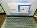 ThinkPad X1 Yoga 2025 2in1 14英寸觸控翻轉(zhuǎn)二合一平板式 360度可折疊商務(wù)辦公輕薄聯(lián)想IBM筆記本電腦 Ultra7-155U 32G 1TB 手寫觸摸屏 360度折疊翻轉(zhuǎn) 曬單實(shí)拍圖