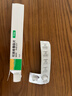 【原研進(jìn)口】 諾和忻 司美格魯肽片 3mg*10片/盒 曬單實(shí)拍圖