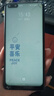 森麥康華為榮耀Magic3 Magic3至臻版Magic3Pro屏幕總成Honor觸摸5G液晶顯示屏內(nèi)外一體屏 Magic3屏幕【不帶框】支持密碼解鎖 曬單實拍圖