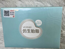貝親（Pigeon）嬰兒仿生胎脂潤膚乳200ml IA310 曬單實(shí)拍圖