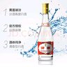 汾酒 黃蓋玻汾 清香型高度白酒 53度 475mL*12瓶 整箱裝 曬單實(shí)拍圖