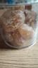 俏美味竹鹽枇杷干250g/罐無(wú)核添加果干福建水果干云霄果脯蜜餞休閑零食 曬單實(shí)拍圖