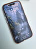 頂犀適用蘋(píng)果16手機膜新款iPhone16鋼化膜AR增透超清16Pro保護膜磨砂膜防指紋15pro貼膜防摔光甲無(wú)紋膜 光甲無(wú)紋膜 AR磨砂【雙片裝】 iPhone16 曬單實(shí)拍圖