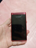 金立(Gionee)Z11 4G全網(wǎng)通翻蓋老人手機 超長待機雙卡雙待 大屏大字大聲音老年機 學生備用功能機 紅色 曬單實拍圖