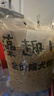麥富迪狗糧 藻趣兒狗糧成犬糧牛肉螺旋藻 均衡營(yíng)養15kg/30斤 曬單實(shí)拍圖