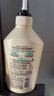 可悠然【丁禹兮同款】沐浴露大黃瓶550ml 美肌香氛滋潤保濕清爽持久留香 曬單實(shí)拍圖