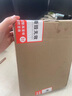 SeamooncloudWeHere鋼制智能密碼鑰匙箱壁掛式鑰匙柜收納盒APP藍(lán)牙遠(yuǎn)程開鎖汽車中介物業(yè)鑰匙盒動態(tài)密碼管理箱 16位鋼制智能箱鎖+鑰匙牌 曬單實(shí)拍圖
