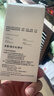摯爵適用紅米Turbo4充電器90W澎湃秒充Redmi紅米turbo4pro手機充電器Turbo3快充插頭MAX金標閃充套裝 【90W】金標閃充 閃充頭+1.5米線(xiàn) 曬單實(shí)拍圖