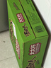 統一 湯達人大大杯 日式豚骨拉面122g* 12杯整箱新老包裝隨機發(fā)貨 曬單實(shí)拍圖