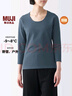 無(wú)印良品（MUJI） 女式 棉厚款 U領(lǐng) 八分袖T恤 FCD76C3A 紫色 S 155/80A 曬單實(shí)拍圖