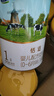 君樂寶（JUNLEBAO）奶粉恬適嬰幼兒配方寶寶牛奶粉800g 小分子蛋白+含乳鐵蛋白 3段6罐 曬單實(shí)拍圖