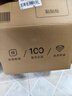 vivo iQOO Neo10 【國(guó)家補(bǔ)貼】 12GB+256GB 疾影黑 第三代驍龍8 自研電競(jìng)芯片Q2 120W閃充手機(jī) 曬單實(shí)拍圖