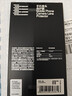 閃魔適用一加ace5/5pro鋼化膜手機膜 一加ACE5/5PRO鏡頭膜防爆抗指紋防刮耐磨無(wú)氣泡無(wú)白邊保護貼膜 鉆石鏡頭膜【全透明|防爆防刮】2片 一加ace5/5Pro通用【貼壞包賠】 曬單實(shí)拍圖
