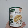 寶寶饞了嬰幼兒藍莓星星泡芙16g寶寶零食輔食無(wú)添加鹽嬰兒兒童零食8月+ 曬單實(shí)拍圖
