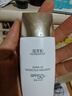 佰草集新清透修護防曬露SPF50+PA++++15ml（體驗裝） 曬單實(shí)拍圖