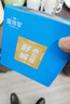 徽將軍舒城蘭花茶2025新茶明前特級手工茶安徽綠茶茶葉自己喝 125g 曬單實(shí)拍圖