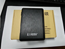 科碩（KESU）500GB 移動(dòng)硬盤(pán)大容量 雙盤(pán)備份USB3.0 外接機械硬盤(pán)250+250G 照片視頻存儲備份 K1 2.5英寸大U盤(pán) 曬單實(shí)拍圖