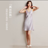 絲界真絲吊帶睡裙夏季涼感經(jīng)典內外百搭裙桑蠶絲性感情趣純欲睡衣 曬單實(shí)拍圖