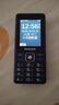 飛利浦（PHILIPS）E536 老年人手機(jī)4G全網(wǎng)通老人機(jī)雙卡雙待超長(zhǎng)待機(jī)大字大聲大按鍵學(xué)生兒童備用專用功能機(jī) 寶石藍(lán) 曬單實(shí)拍圖