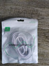 畢亞茲適用于Type-C數據線(xiàn)2米iQOO充電線(xiàn)6A快充vivo閃充線(xiàn)120W/80W/66W手機9/9pro/8Pro/7/Neo5/6/x80 曬單實(shí)拍圖