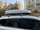 閑鳥(niǎo)汽車(chē)車(chē)頂行李箱 三菱歐藍德帕杰羅勁炫奕歌車(chē)載旅行箱越野SUV通用 三菱專(zhuān)用【700L+靜音橫杠】【型號5704B】 【全國免費包安裝】15 18 20 21 22年款 曬單實(shí)拍圖