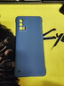 墨佰 適用iqooneo5手機殼iqooneo5se保護套防摔超薄無(wú)邊框neo5s膚感磨砂散熱硬殼簡(jiǎn)約防摔純色 超薄無(wú)邊框-寶石藍 iqooneo5 曬單實(shí)拍圖