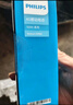 飛利浦（PHILIPS）老年人手機(jī) 移動(dòng)聯(lián)通電信三網(wǎng)4G 超長(zhǎng)待機(jī)直板按鍵 大字大聲兒童學(xué)生商務(wù)備用專用功能機(jī)M6 星空黑 曬單實(shí)拍圖