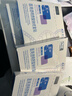 敷爾佳新款白膜4盒 敷感升級醫用透明質(zhì)酸鈉修復貼MHA-C-T 曬單實(shí)拍圖