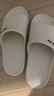 回力拖鞋男女涼拖鞋抑菌防滑浴室內外穿軟彈涼拖鞋HL0397乳白42-43碼 曬單實(shí)拍圖