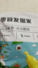 無(wú)核杏干陽(yáng)高紅杏干酸甜杏干山西杏脯肉水果桃干果脯蜜餞網(wǎng)紅零食 杏干 1000g 曬單實(shí)拍圖