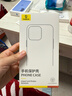 倍思支點(diǎn)殼【自帶支架】適用iphone16plus手機殼蘋(píng)果16plus保護套磁吸支架透明防摔MagSafe磁吸充電 曬單實(shí)拍圖