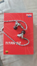 達(dá)音科（DUNU）Titan S2音樂有線耳機(jī)入耳式HIFI耳塞動(dòng)圈可換插頭系統(tǒng)3.5單端4.4平衡發(fā)燒入門高保真有線學(xué)生高解 TITANS2銀色 Type-C版【帶麥】 曬單實(shí)拍圖