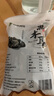雙塔黑木耳250g 東北特產(chǎn)干木耳小碗耳肉厚涼拌火鍋食材南北干貨 曬單實(shí)拍圖