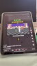 畢亞茲適用2025款iPad Air(M2/M3)11英寸保護殼 通用iPad Air7/6/5/4 蘋(píng)果平板電腦前蓋分離休眠保護套 曬單實(shí)拍圖